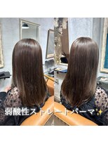 ゴエン(goen)&nbsp;【梅雨、猛暑対策】艶髪弱酸性ストレートパーマ