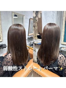 ゴエン(goen) 【梅雨、猛暑対策】艶髪弱酸性ストレートパーマ