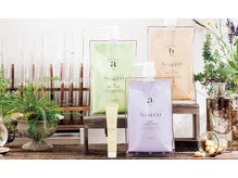 芸能人、モデルに大人気！オーガニックヘッドスパ！！