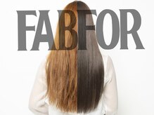 ファブフォー(FABFOR)の雰囲気（「髪質改善」特別な薬剤配合で、毛髪の補強補修、美髪を毛先まで）