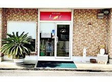 ヘアメイク リーフ 茂原店(HAIRMAKE Leaf)