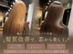 ラディックス(LADiX)の写真