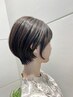 【新規】 頭皮や髪の汚れ除去 ミントスパ+似合わせカット ¥6600~