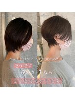 髪質改善と縮毛矯正の専門店 サンティエ(scintiller)&nbsp;大人可愛い　小顔ナチュラルショートボブ30代40代50代