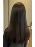 【ナチュラルに】髪質改善ストレート＋カット