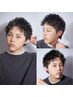【2回目以降クーポン！】メンズカットコース（シャンプー、シェービング付）