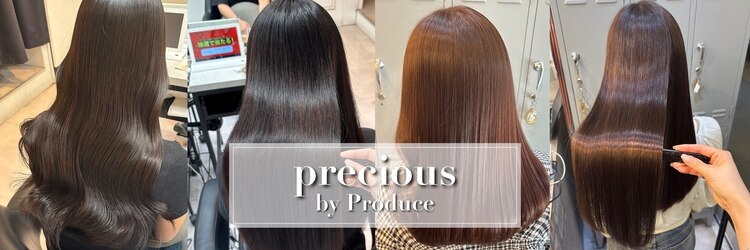 プレシャスバイプロデュース(precious by Produce)のサロンヘッダー
