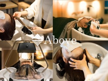 Above the beauty island 吉祥寺店 【アバーブ ザビューティーアイランド】