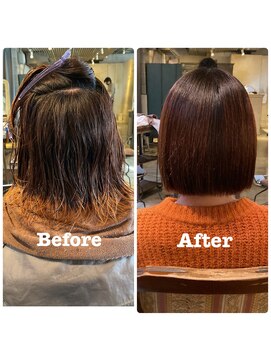 髪質改善と縮毛矯正の専門店 サンティエ(scintiller) 髪質改善/縮毛矯正/美髪/艶髪/弱酸性縮毛矯正/美髪ストレート