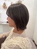 【高橋限定】カット + カラー【現在ショートヘアー限定】¥11000→¥6600