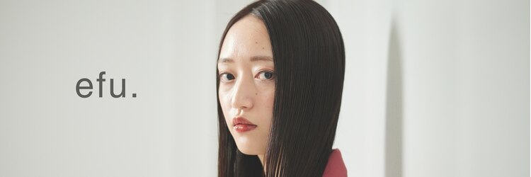 エフ(efu.)のサロンヘッダー