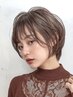 最新導入[髪質改善カラー]アメイジアカラー＋アメイジアTr