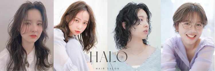 ハロ ひばりが丘(halo)のサロンヘッダー