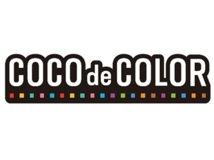 ココデカラー 柏崎店(COCO de COLOR)の写真