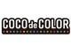 ココデカラー 柏崎店(COCO de COLOR)の写真