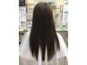 【毛先まで綺麗で好きな髪質に】　カット＋Clinic縮毛矯正＋髪質改善Tr