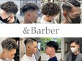 &Barber【アンドバーバー】