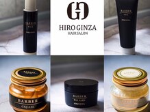 メンズのカッコイイは髪型で決まる！HIROGINZA六本木店でできる「カッコ良くなる方法」教えます！