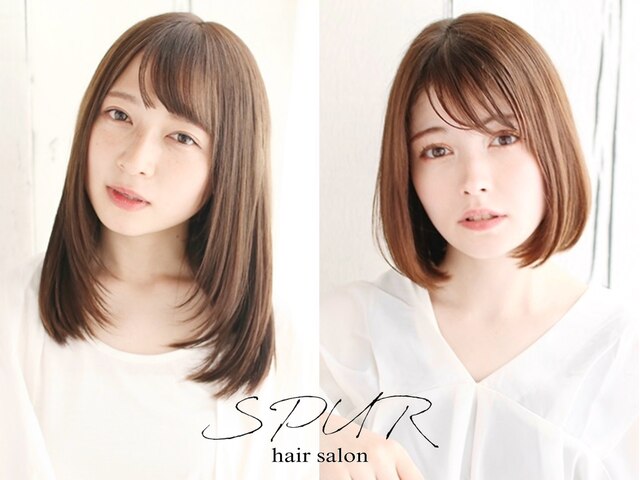 ヘアー シュプール(hair SPUR)