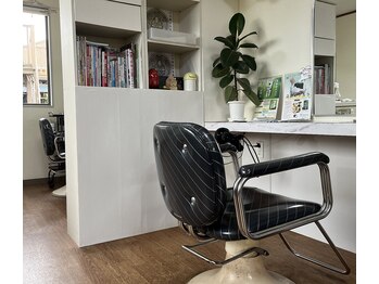 美容室アップ　ライズ