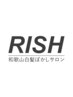 全体ブリーチ+髪質改善トリートメント　￥25,700→￥18,700