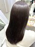 【ダメージ集中ケア】カラー+プレミアム4ステップトリートメント13000→8500