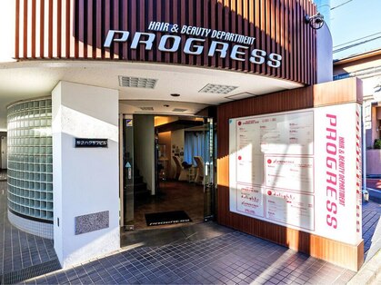 プログレス 荻窪店(PROGRESS)の写真