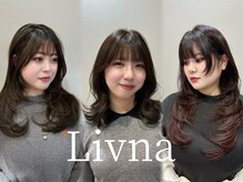 リヴナ(Livna)