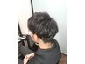 【学割U24】 【男性・期間限定】似合わせカット+さりげなカラー+ケアトリ