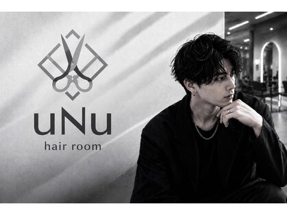 uNu Hair Roomの写真