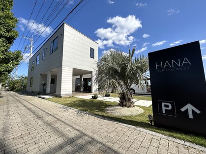 ハナバイリズ(HANA by RIZ)の写真