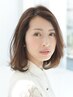 脱白髪染め【白髪染めフルカラー+表面のハイライト10枚】