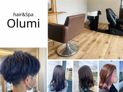 オルミ(Olumi)の写真