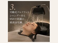 newi仙台ってこんなお店!!大人女性から支持される理由！髪質改善×ヘッドスパ×個室空間  