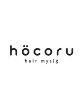 hocoru hair mysig