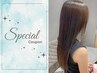 【平日限定】カット+縮毛矯正+カラー+1stepトリートメント ￥18580