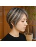 【白髪を魅せる時代】カット+白髪ぼかしハイライト+カラー+トリートメント