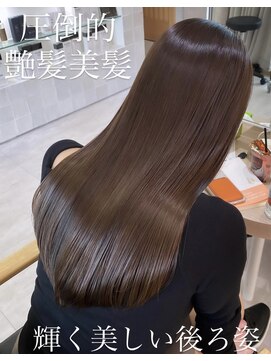 アンダーバーホワイト 天神店(_WHITE) Beige Brown × 髪質改善トリートメント