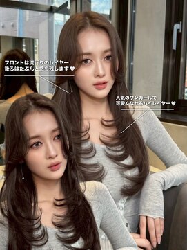 ロンドプロフィール 浦和(Lond profil) ★GLROW 髪質改善 縮毛矯正 ミディアムレイヤー レイヤーカット