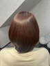 【パーマ・カラーのダメージ補修】髪質改善トリートメント+頭浸浴スパ20%OFF