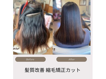 ビーム バイ ヘア(Beam by Hair)の写真