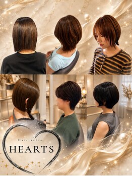 HEARTS【9/14 NEW OPEN(予定)】の写真/忙しい朝も楽に。乾かすだけでまとまりやすい再現性を叶えるスタイリングしやすさ★