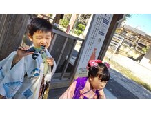 マツヤ美容室(MATSUYA)の雰囲気（七五三のご予約受付中。ウェブ予約ができない場合はお電話で。）