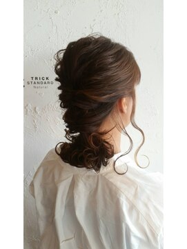 トリックスタンダードナチュラル(TRICK STANDARD Natural) ダブリンパアレンジ