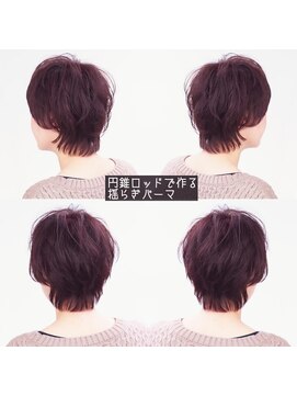 サロン マーニ(salon m ni) 円錐ロッドとショートヘア