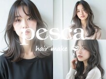 ペスカ ルームゴジュウキュウ 札幌駅前(pesca ROOM59)