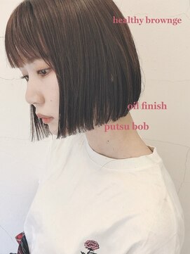 フリッカ 西荻窪店(FLYCKA) 切りっぱなしボブ×ヘルシーブランジュ