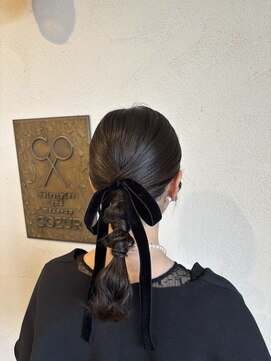 タイトな編み下ろし