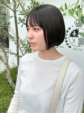 リリー(Rilie) つるんと美シルエット/マッシュボブ