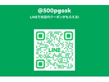 アールエーサロンモノクロ 秋葉原(RA SALON モノクロ)の雰囲気（ご予約空いていない所LINE@でご相談ください♪@500pgosk）